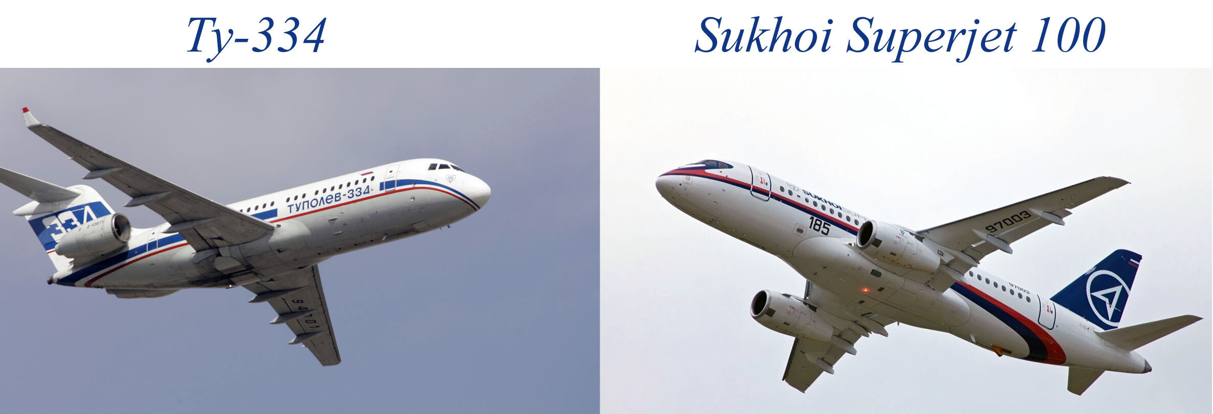 Ту-334 или Sukhoi Superjet 100