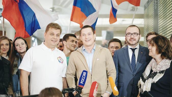  Россия собирает молодежь