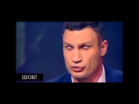 Из солянки