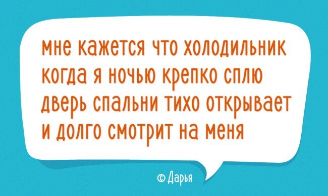 20 стишков-«пирожков» против серых будней