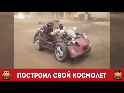 Денег нет, а машину очень хочется?