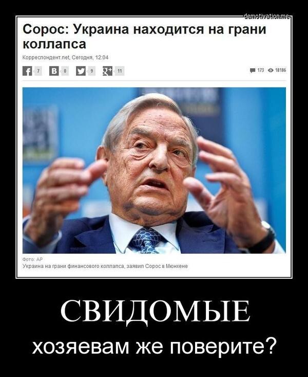 Улюкаев: Россия скорее всего введет продэмбарго против Украины.