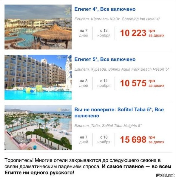 Много ли надо для радости