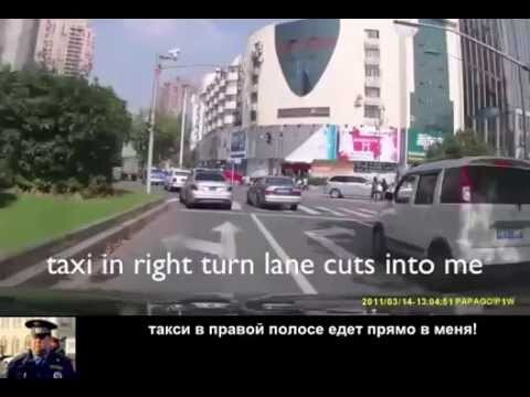 Беспредел на дорогах Китая