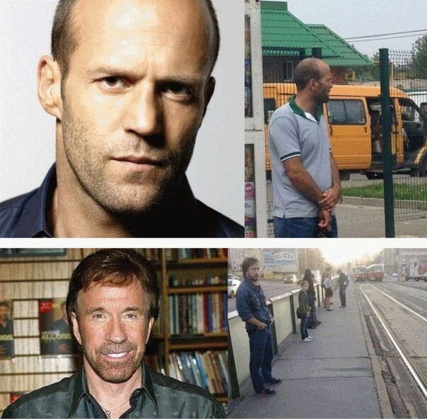 Двойники, Стэтхем и Чак Норис)
