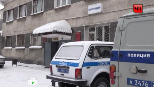 Полицейский беспредел! Нет на них управы! В Алтайском крае полицейские пытали пенсионера 