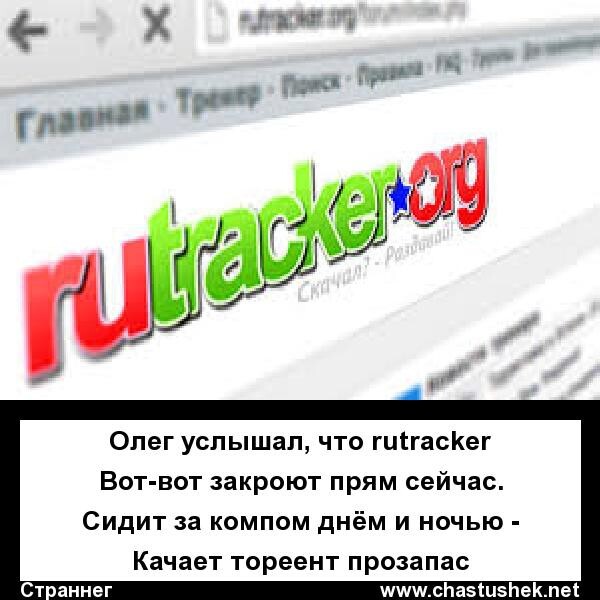 Стишок-открытка