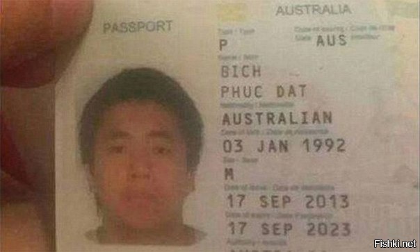 Австралиец с именем Фак Дэт Бич просит Facebook* перестать его банить
