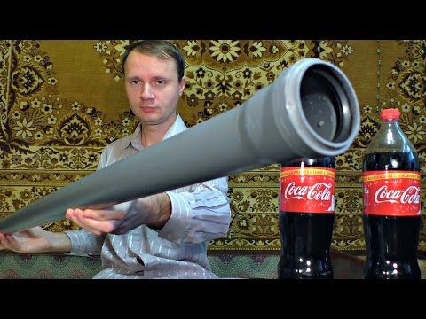 Прикольная модель ракеты и Кока-Колы