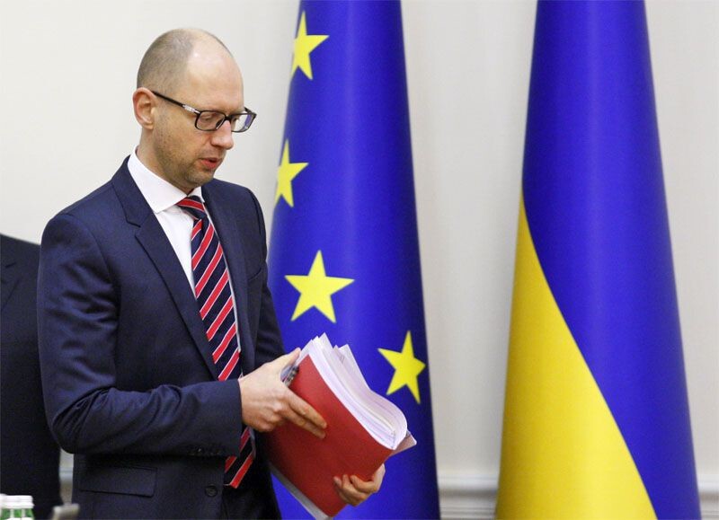Красная книга украинских "перемог"