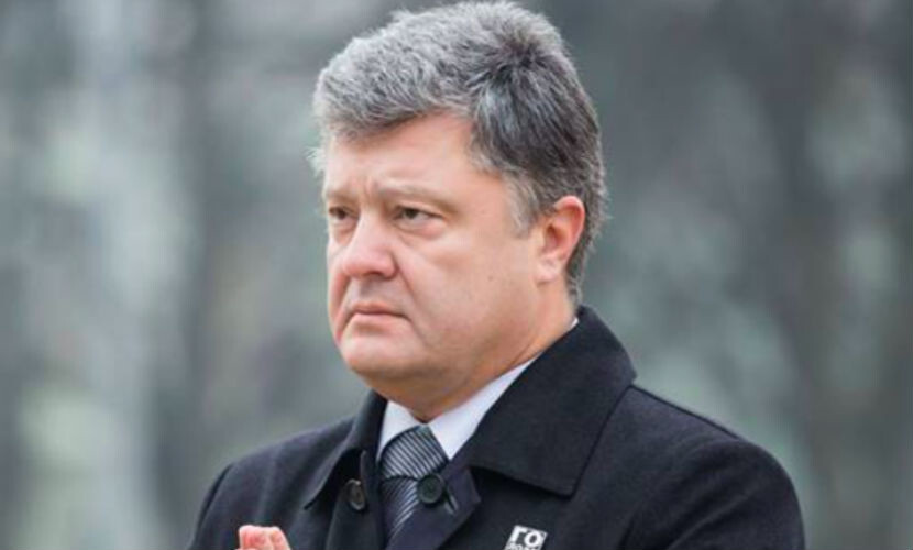 Пётр Порошенко заявил, что Россия ведёт многовековую гибридную войну с Украиной  