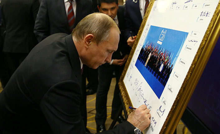 Путин: из изгоев в политические воротилы, и все за один год