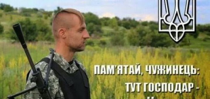 Хохлоглист заразил украинское зерно