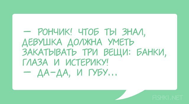 Одесский юмор