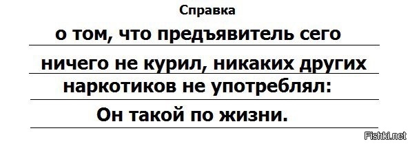 Забирайте, кому пригодится