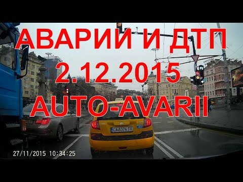 Аварии и ДТП. Декабрь 2015