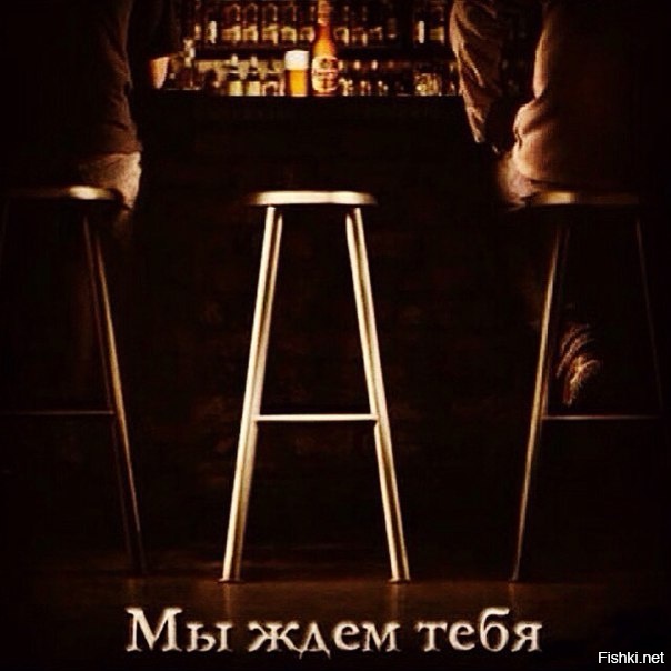 С Пятницей