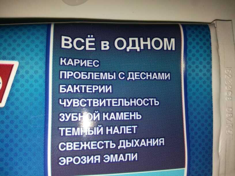 Боги маркетинга