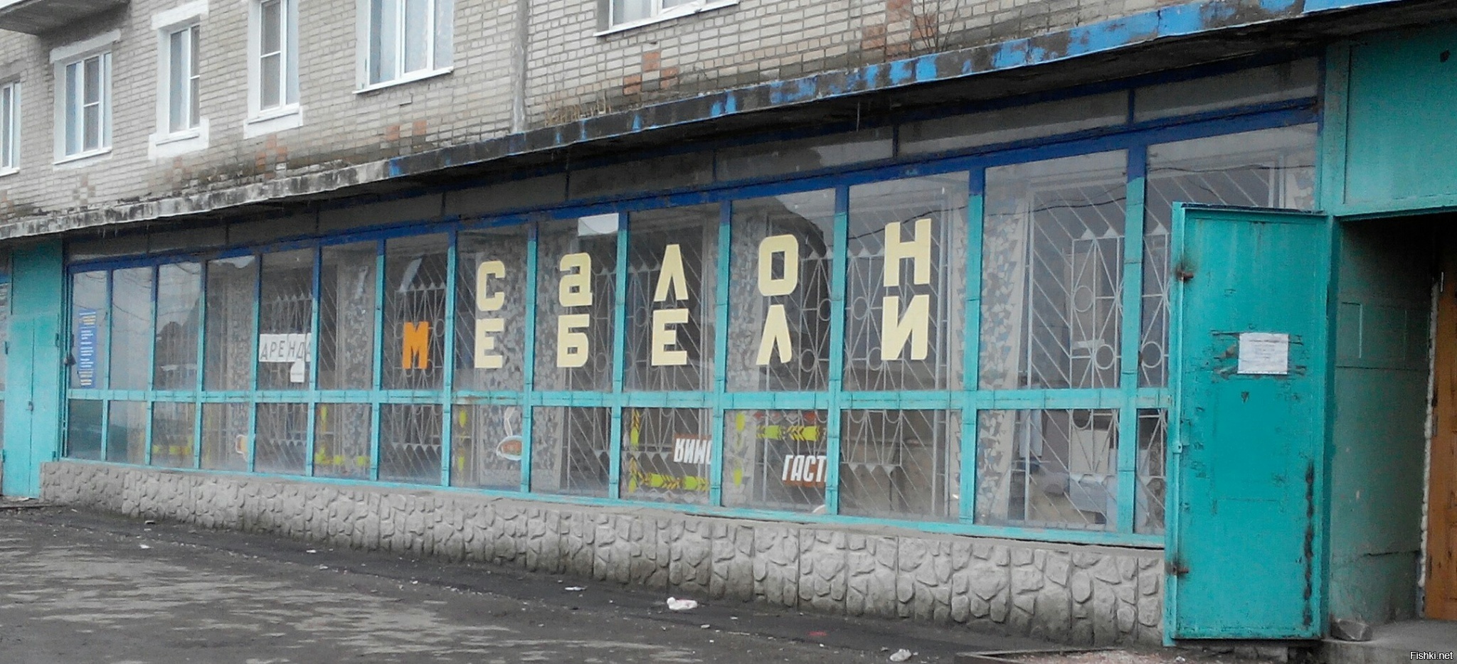Давно хотел запечатлеть