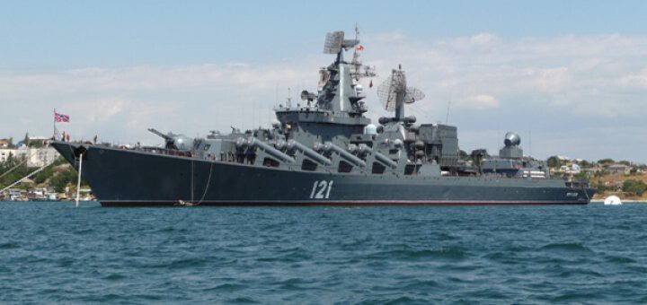 У России за долги забирают крейсер «Москва»
