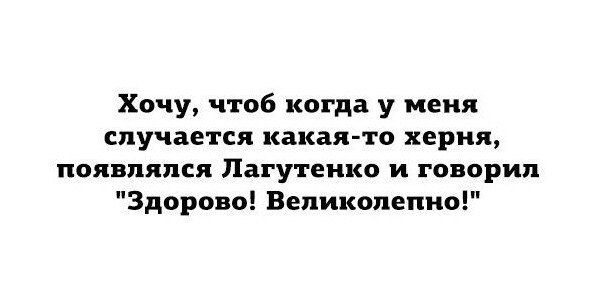 О разных периодах в жизни