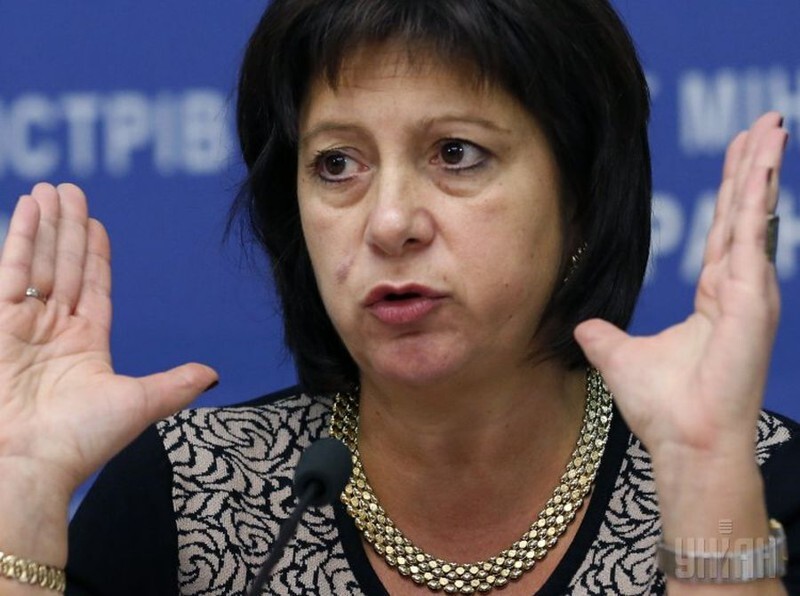 Глава минфина Украины Яресько: народ против выплаты долга России!