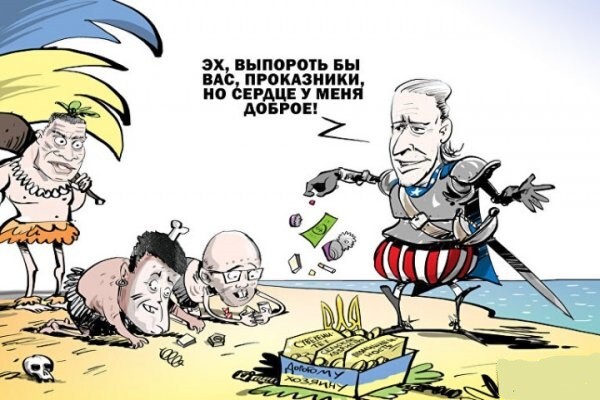 Карикатуры политические