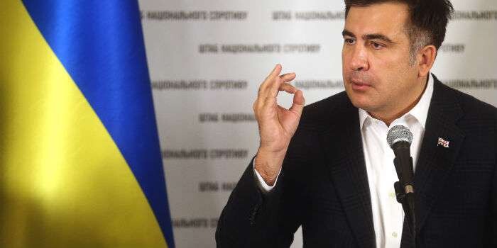 Саакашвили: Украинская власть превратила все в цирк и бардак