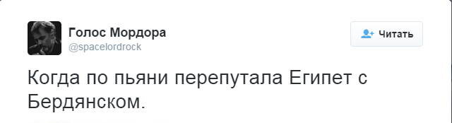 Для щедрых гостей и у арабов сало найдётся.