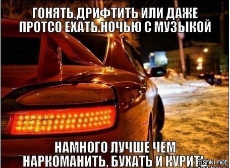 Из солянки