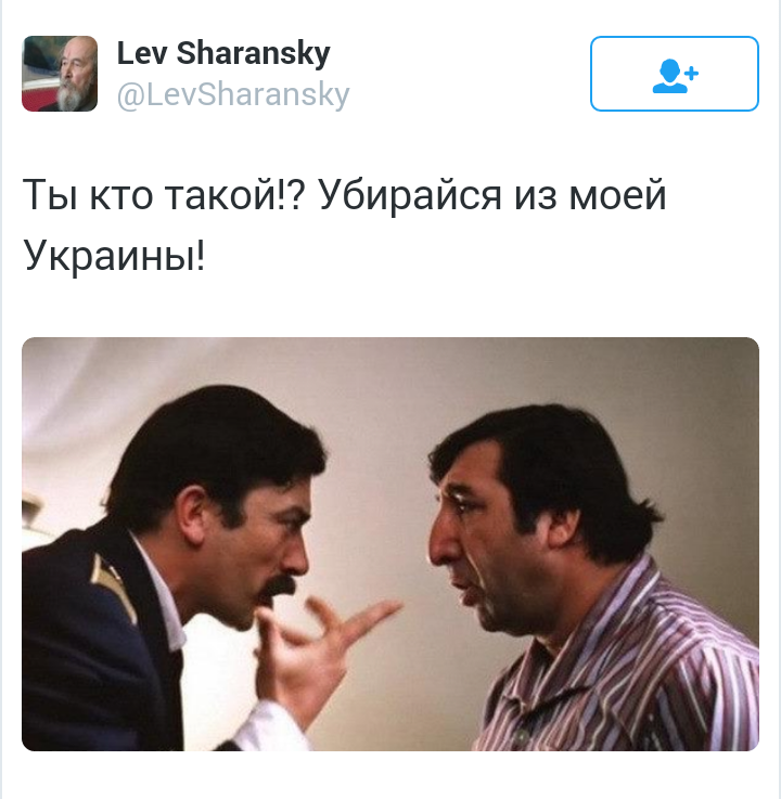 Как Саакашвили с Аваковым Украину делили