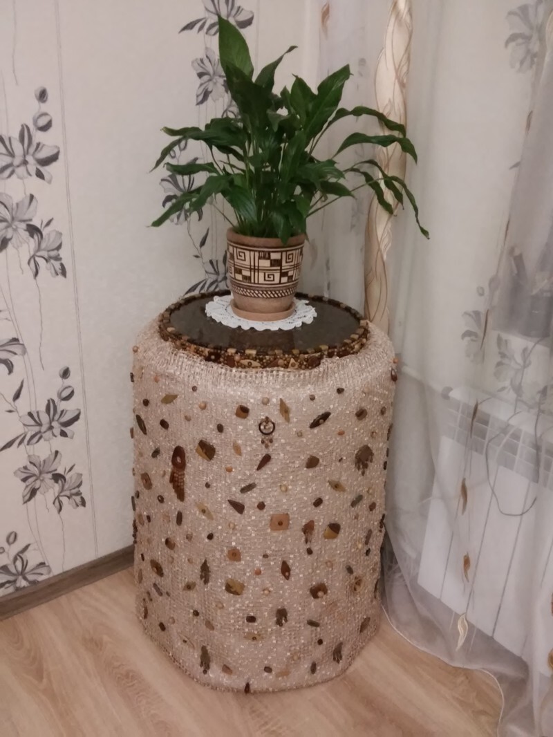 Спрятала