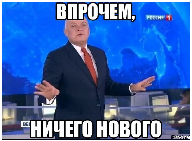 - Расходы на зарплаты учителей и врачей в 2016 году снизят на 34 млрд руб