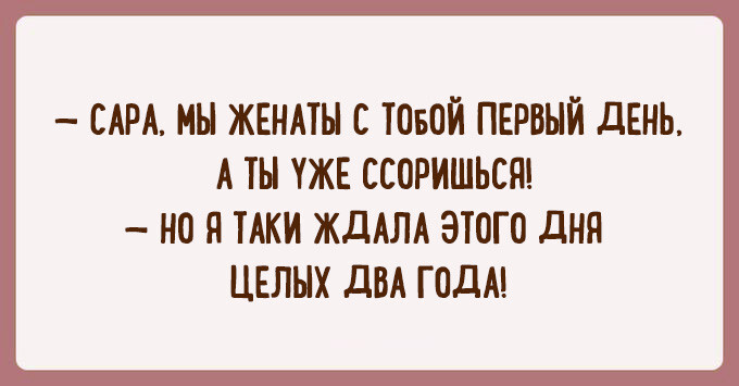 Что такое оптимизм? Ответ неунывающих одесситов!