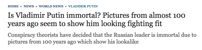 Путин - бессмертный?