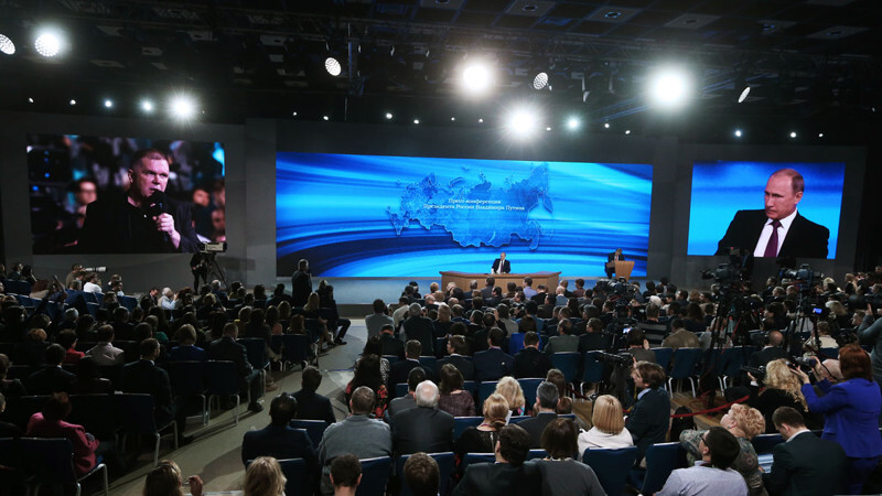  Пресс-конференция Путина