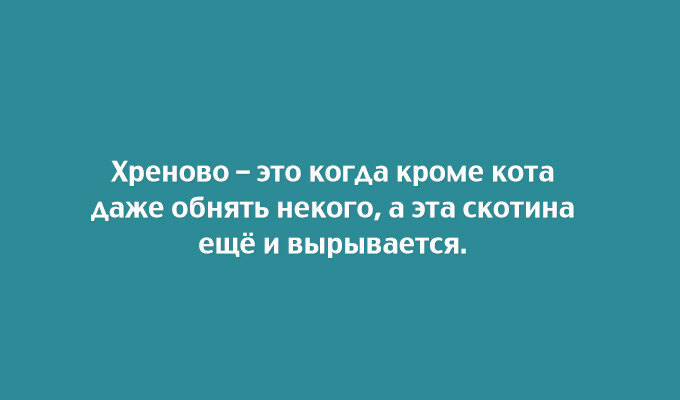 20 открыток с неожиданным финалом