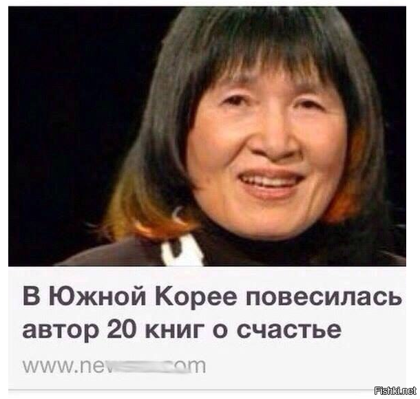 Что то пошло не так