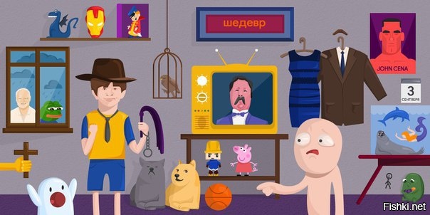 30 самых популярных мемов рунета за 2015 год