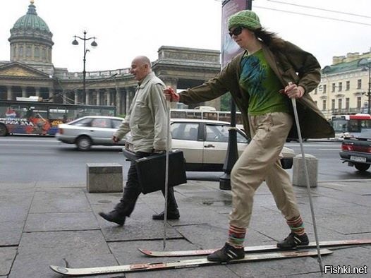 Что то лыжи не идут