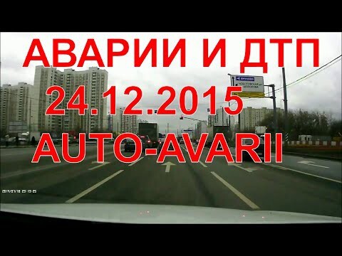 Аварии и дтп видео подборка,декабрь 2015