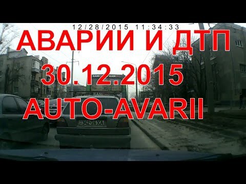 Аварии и дтп видео подборка,декабрь 2015