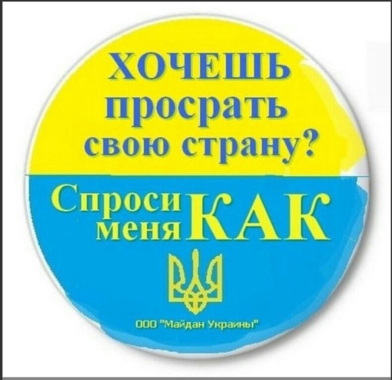 Украина повысила ставку транзита для "Газпрома" - представитель "Нафтогаза"