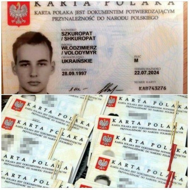 С помощью «Карты поляка» Польша готовится к захвату Западной Украины?