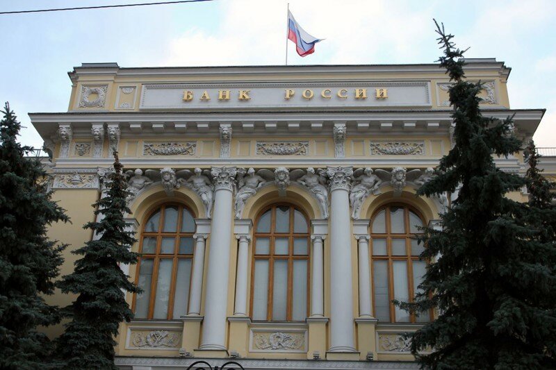 Центробанк Дании установил отрицательные процентные ставки -0,65%.