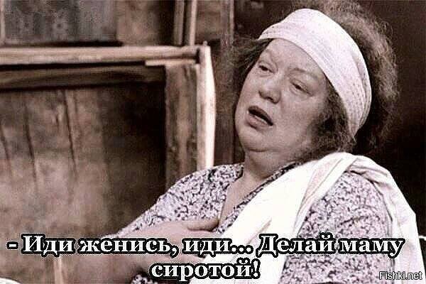 Из солянки