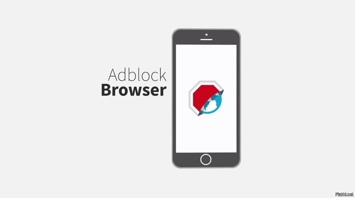У меня одного Adblock browser барахлит