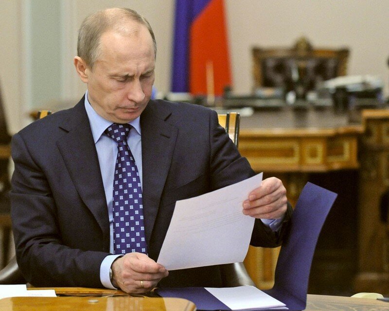 Письма Путину