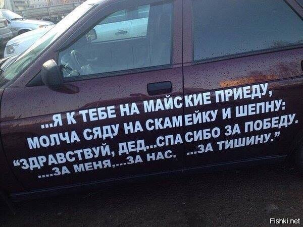 Спасибо