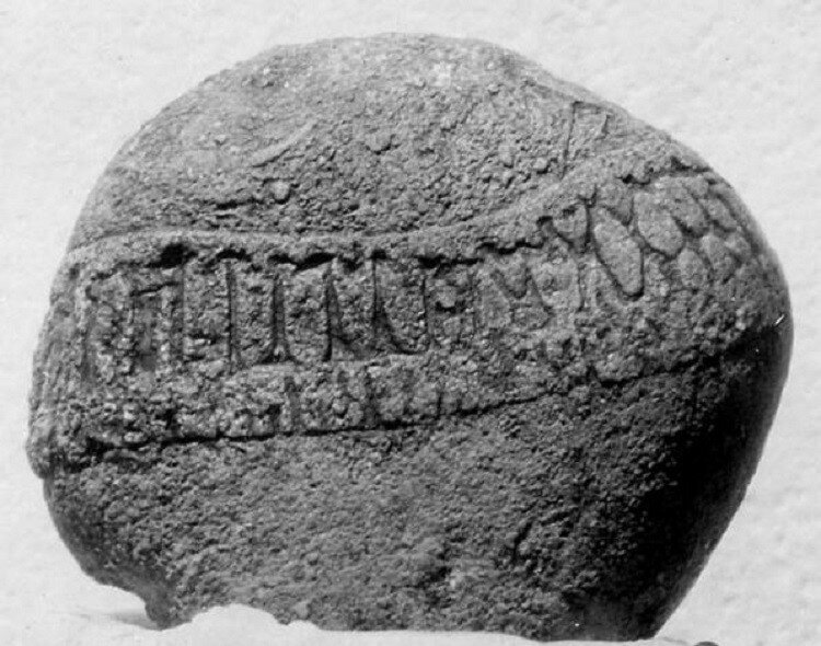 В США нашли древнейший камень со славянскими письменами